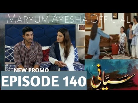 Siyani Episode 140 Promo - #usamakhan #saniashamshad - Maryum Ayesha Official Review