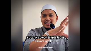 Download lagu TADABBUR | SURAH AL-WAQIAH - Ustaz Izzhar Nazri mp3