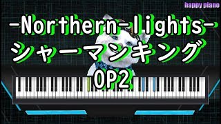 Northern Lights Nightcore تحميل اغاني مجانا Northern Lights Nightcore تحميل اغاني مجانا