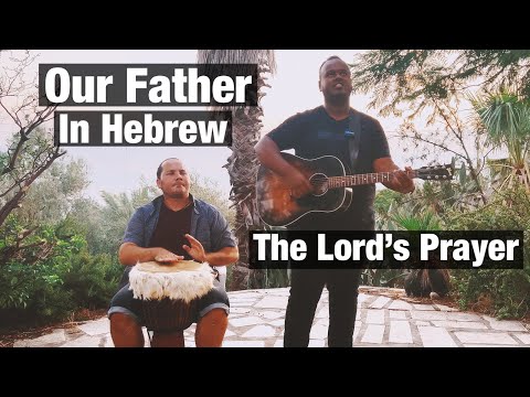 Emanuel Roro and Emanuel Roro