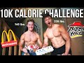 10,000 CALORIE EPIC CHEAT DAY FAST FOOD CHALLENGE | Me vs. Kyle