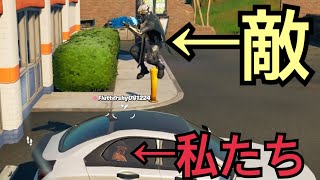 【フォートナイト】ここにイモった結果wwwww #shorts