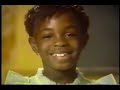October 20 1993 Commercials