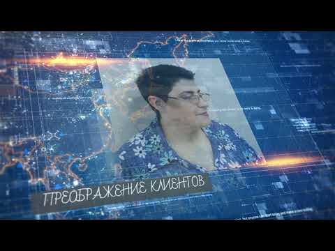 Мир вокруг нас