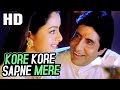 Kore Kore Sapne Mere | Kumar Sanu, Anuradha Paudwal| Sooryavansham 1999 Songs| Amitabh Bachchan