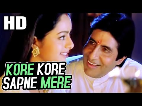 Kore Kore Sapne Mere — watch video