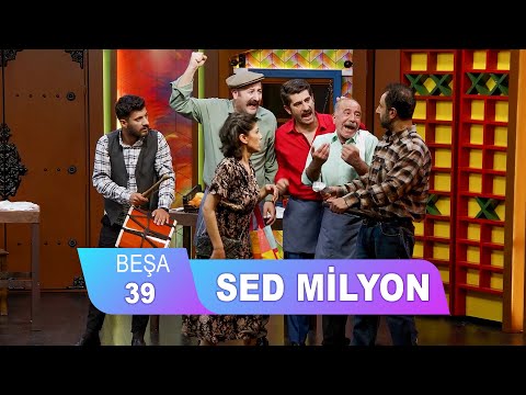 HINEK HENEK - SED MİLYON