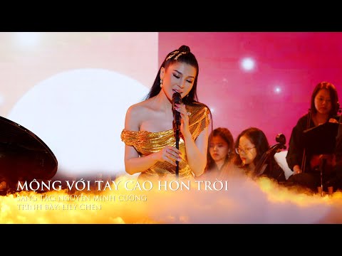 Mộng với tay cao hơn trời - Lily Chen