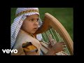 Cedarmont Kids - Little David (Play On Your Harp)