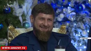 Рамзан Кадыров дал праздничный ужин для руководящего состава региона в честь уходящего 2017 года 