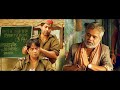 संजय मिश्रा की अनदेखी मूवी | Sanjay Mishra Popular Comedy Hindi Movie | Raja