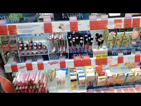 улыбка радуги luxvisage