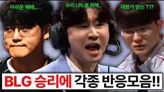 유튜브 썸네일