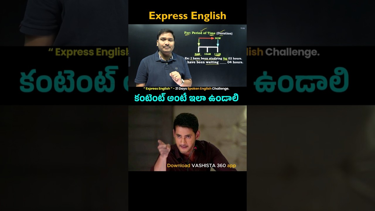 Download Vashista 360 app from Google Play Store and Subscribe 21 Days Spoken English course