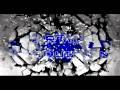 My New Video Intro