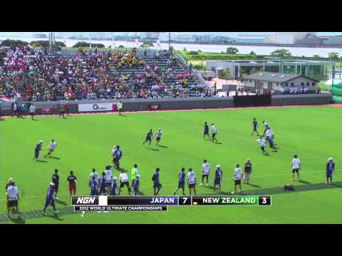 2012 WUGC - Japan vs New Zealand - Men's Pool Play