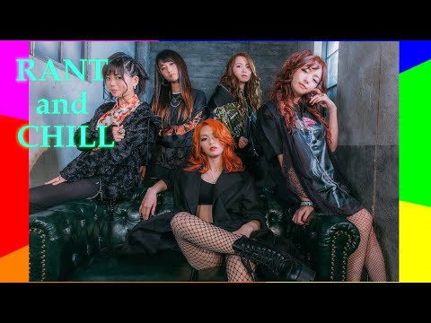 Nemophila Dissension Reaction