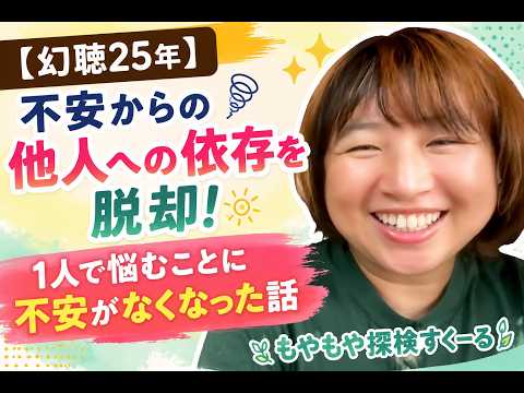 ノリさん