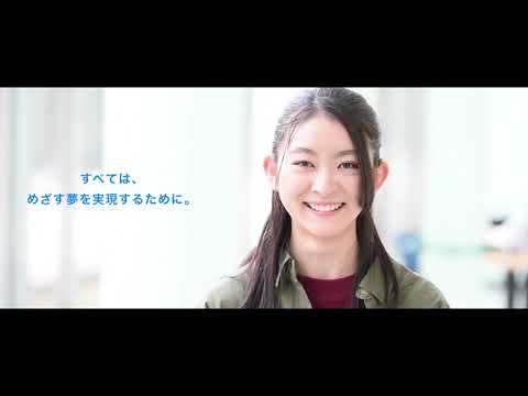 機械工学科 八戸工業大学紹介動画