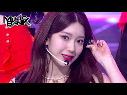 Rocket Punch(로켓 펀치) - Ring Ring (Music Bank) | KBS WORLD TV 210604