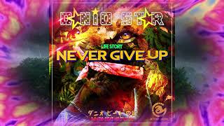 Never Give Up Music Video