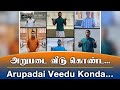 QUARANTINE FROM REALITY ARUPADAI VEEDU KONDA KANDHAN KARUNAI Episode 531