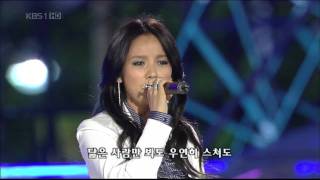 [HD] Lee Hyori - Don&#39;t Love Her ♫ | 070429