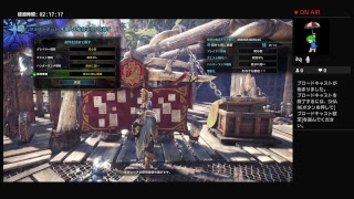 モンハンシリーズを初めてプレイ（その３）