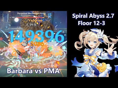 Spiral Abyss 2.7 | Floor 12-3 | Sunfire Barbara vs PMA (ft. Amber 1st half)