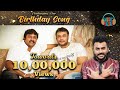 Happy Birthday Challenging Star Darshan V Nagendra Prasad Chandan Shetty