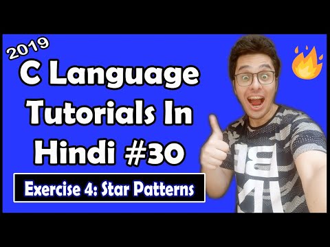 Exercise 4 Printing Star Patterns In C C Tutorial In Hindi 30
