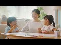 Kinder Joy Easter PH 15