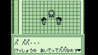 メダロット実況プレイpart１１
