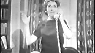 Way Out - William and Mary