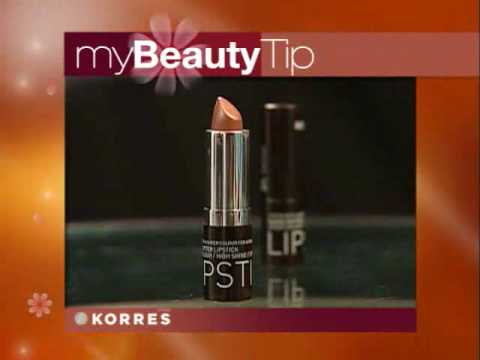 The Balancing Act Show 1219 - KORRES BEAUTY TIP #7
