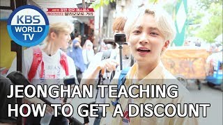 Download lagu Jeonghan teaching how to get a discount [Battle Trip/2019.07.14] mp3