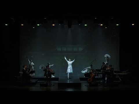 밀양 아리랑(Milyang Arirang) 클래식 크로스오버 공연