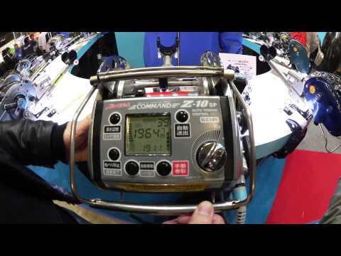 Miya Epoch COMMAND Z-10SP From JAPAN