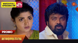 Vanathai Pola - Special Promo | 27 September 2023 | Sun TV Serial | Tamil Serial