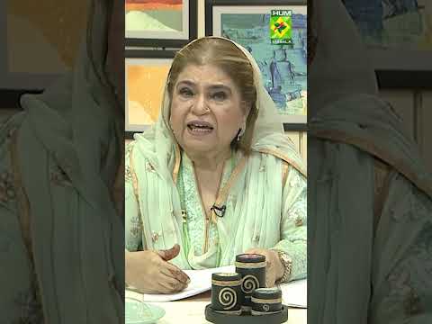 Shireen Aapa's Complaints to Viewers | Masala Mornings | Shireen Anwar | Masala TV