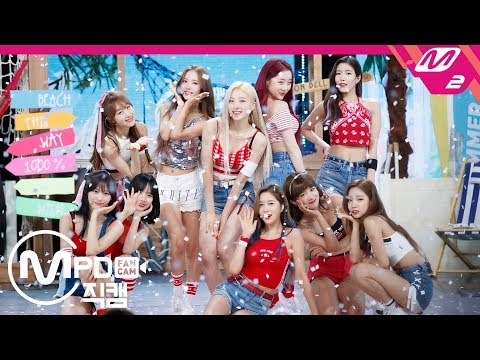 [MPD직캠] 우주소녀 직캠 4K 'Boogie Up’ (WJSN FanCam) | @MCOUNTDOWN_2019.6.6