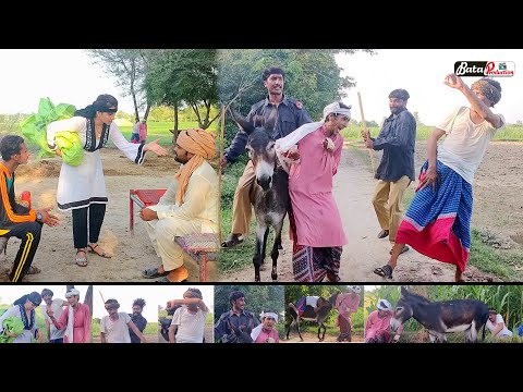 Kamle Chor | Very Funny Video | New Top Funny Comedy Video 2020 | Bata Tv
