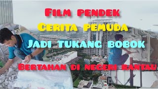 Download lagu Film pendek//cerita anak muda jadi tukang bobok bertahan di negeri rantau mp3 Download lagu Film pendek//cerita anak muda jadi tukang bobok bertahan di negeri rantau mp3