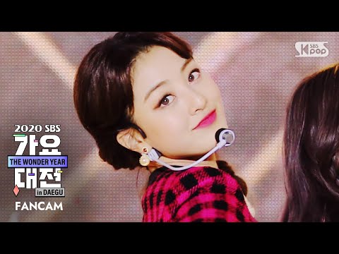 Jihyo - I CAN'T STOP ME + MORE & MORE - Gayo Daejeon 2020 SBS Gayo Daejeon