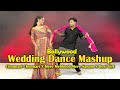 Wedding Mashup 90 S Special Chunnari Chunnari Mere Mehboob Mere Sanam Desi Girl Couple Dance