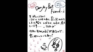sm28479183 - 國府田マリ子のGM　１９９９年１０月１９日
