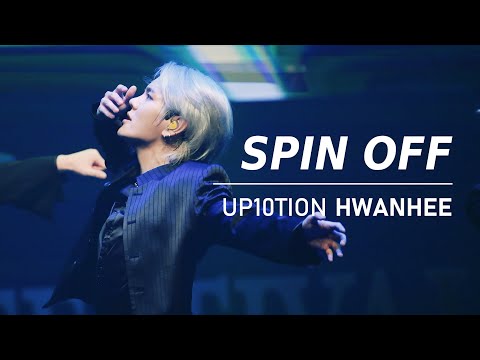 221008 업텐션 환희 - 스핀 오프 (UP10TION HWANHEE - SPIN OFF) 4K 직캠 @진주 코리아드라마어워즈