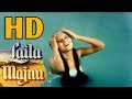MOHD RAFI Lata HD Is Reshmi Paazeb Ki Jhankar Laila Majnu 1979