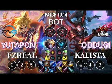DFM Yutapon Ezreal vs SG OdduGi Kalista Bot - KR Patch 10.14