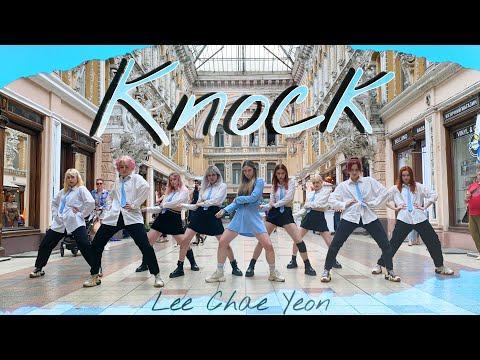 LEE CHAE YEON - KNOCK | Dance cover by SPARKS